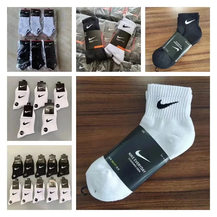 Nike  Socks