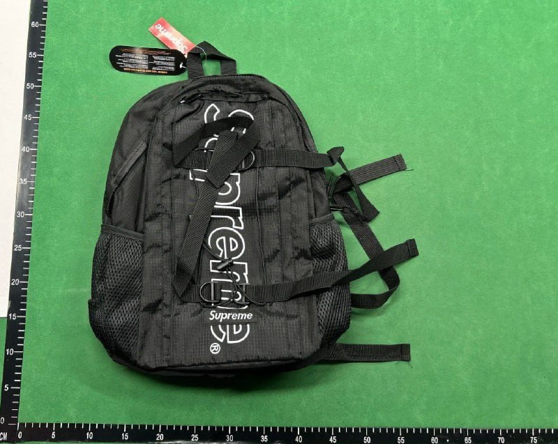 Supreme Backpack