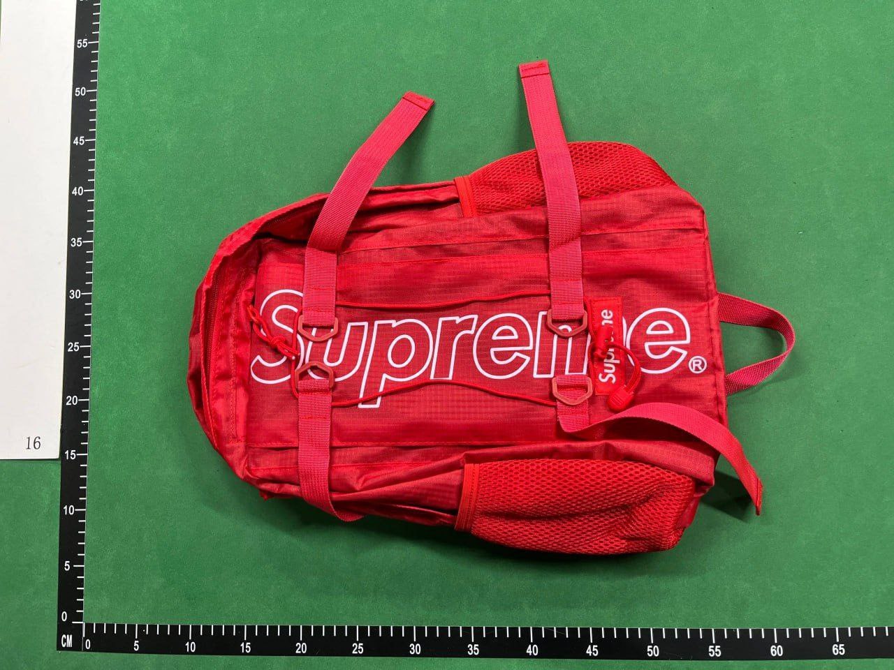 Supreme Backpack