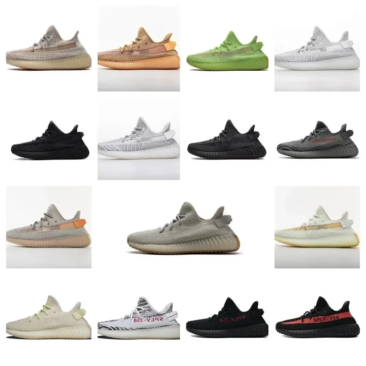 yeezy 350 v2  (20 colors)